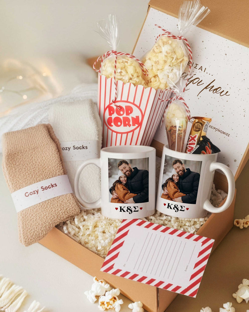 Couple Initials - Movie Night Gift Box - GOTShirts