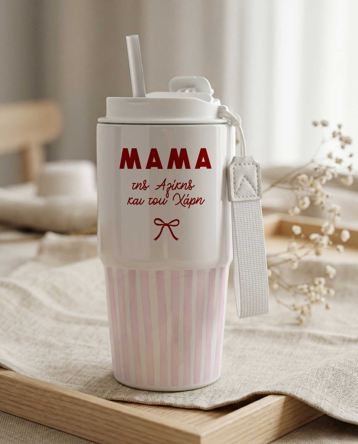 Pink Stripes - Tumbler With Portable lid - GOTShirts