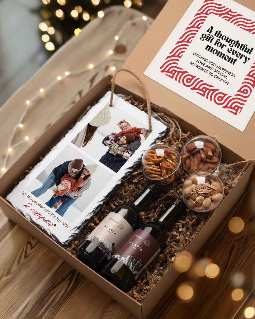 Beautiful Thing - Beautiful Moments Gift Box - GOTShirts