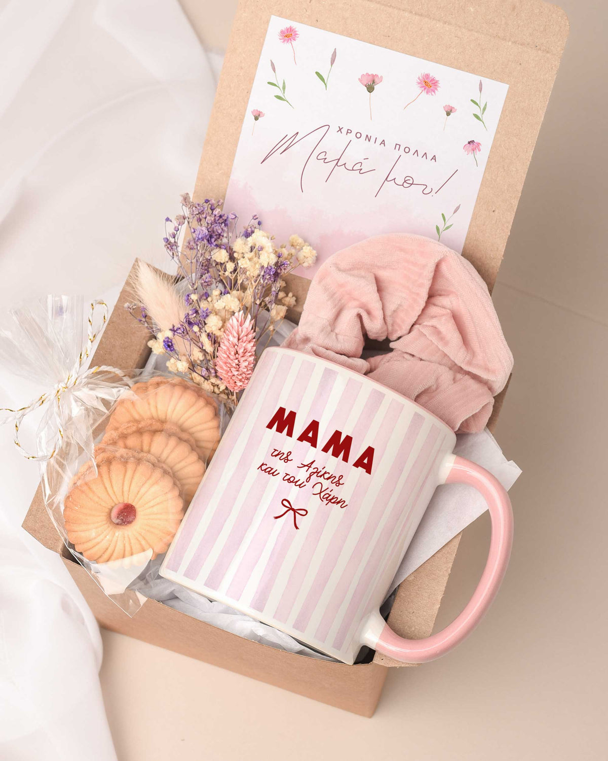 Pink Stripes - Pink Mug Gift Box - GOTShirts