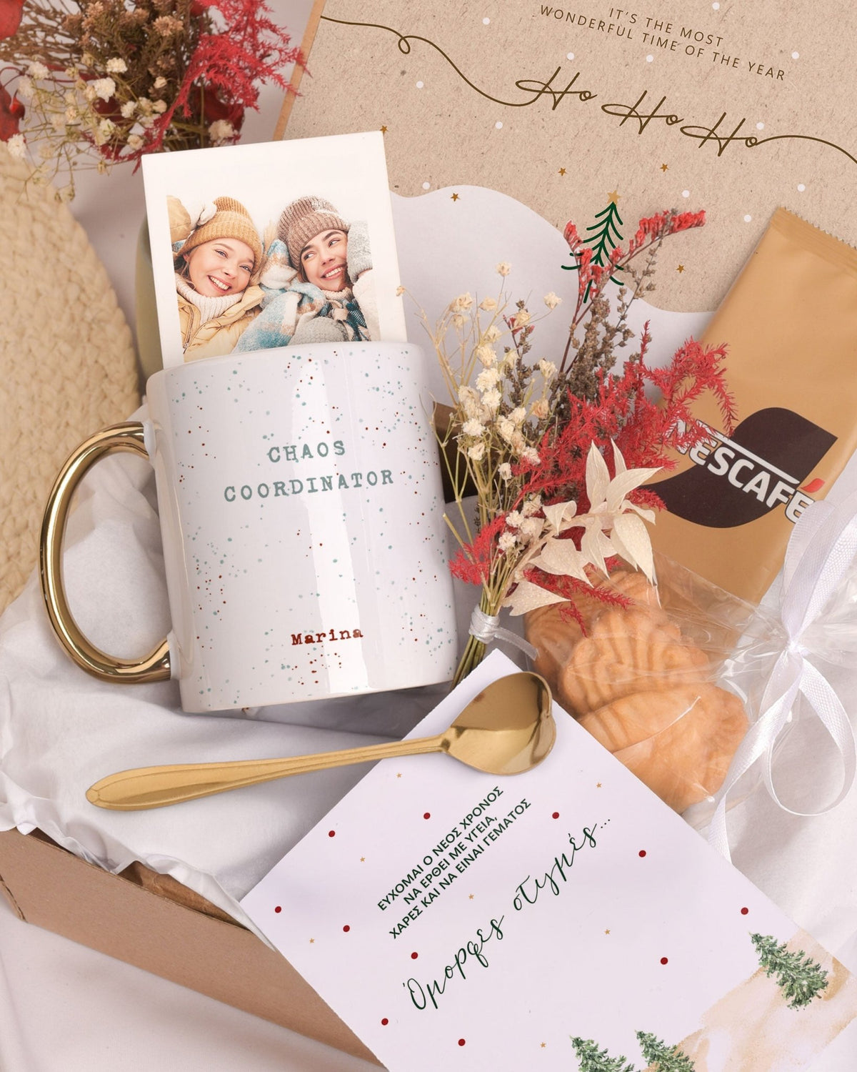Chaos Coordinator - Secret Santa Gold Gift Box - GOTShirts