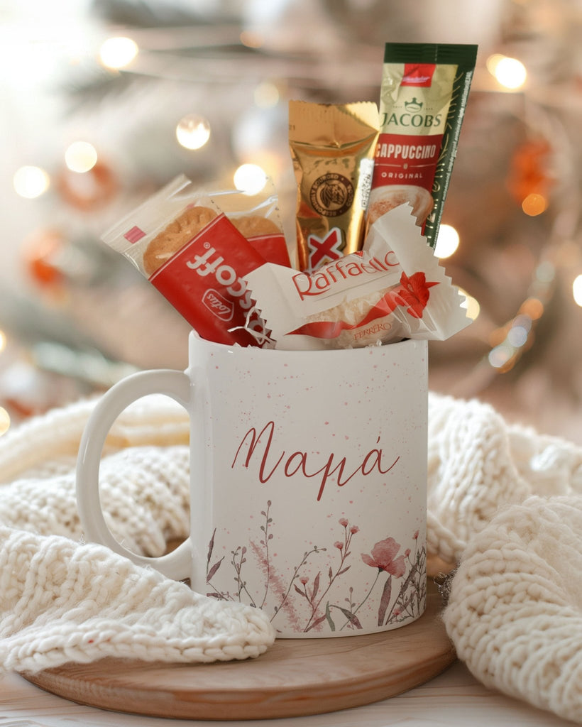 Pink Flowers Mam - Ceramic Mug Coffee Gift Set - GOTShirts