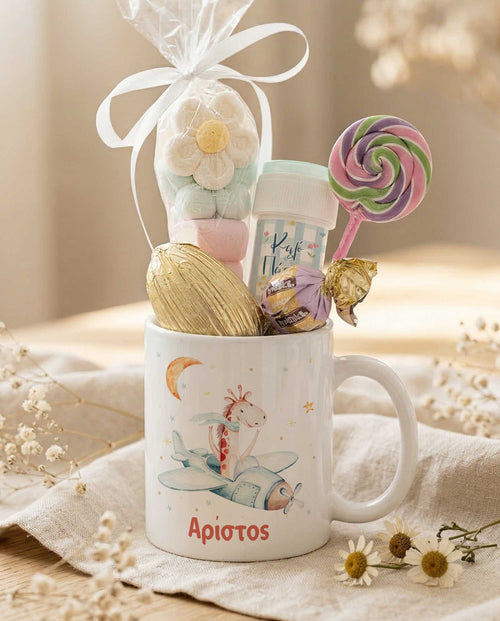 Giraffe - Ceramic Mug Gift Set - GOTShirts