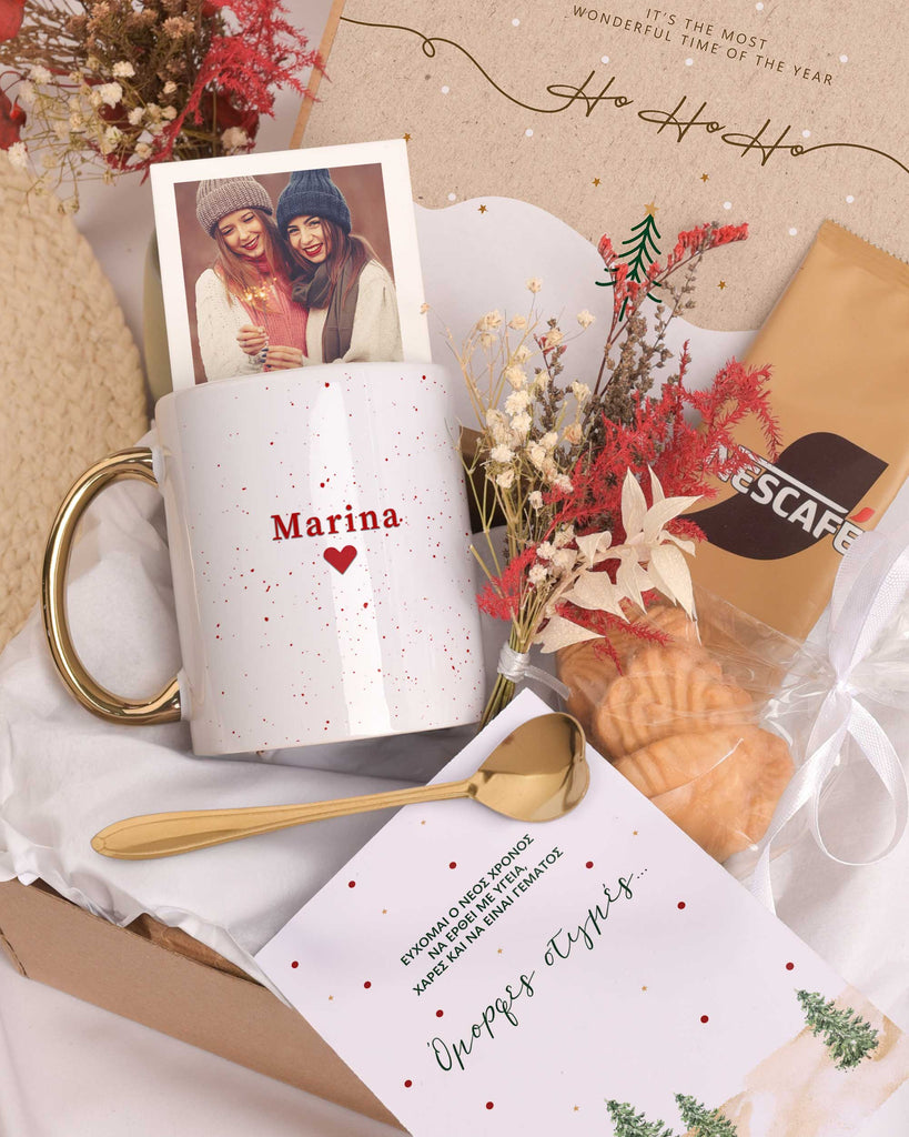 Wine Red Heart - Secret Santa Gold Gift Box - GOTShirts