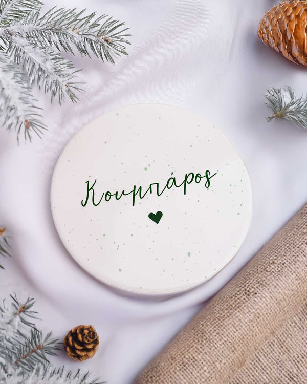 Best Man - Coffee Mug & Coaster Set - GOTShirts