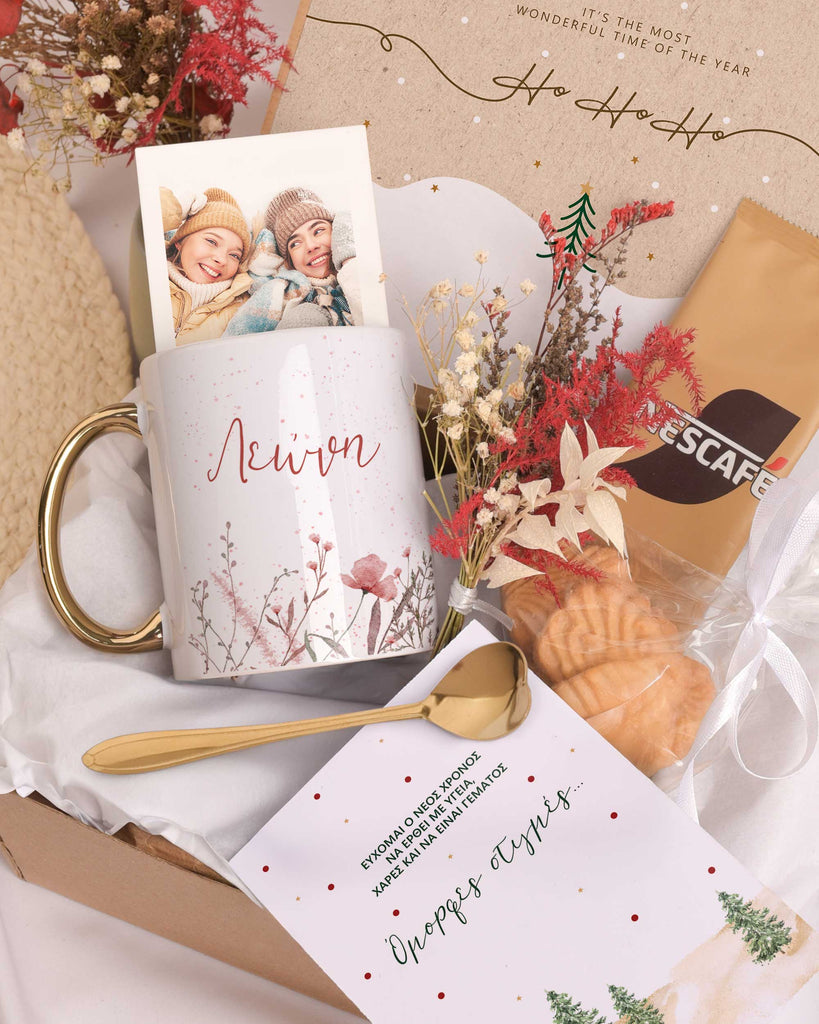 Floral - Secret Santa Gold Gift Box - GOTShirts