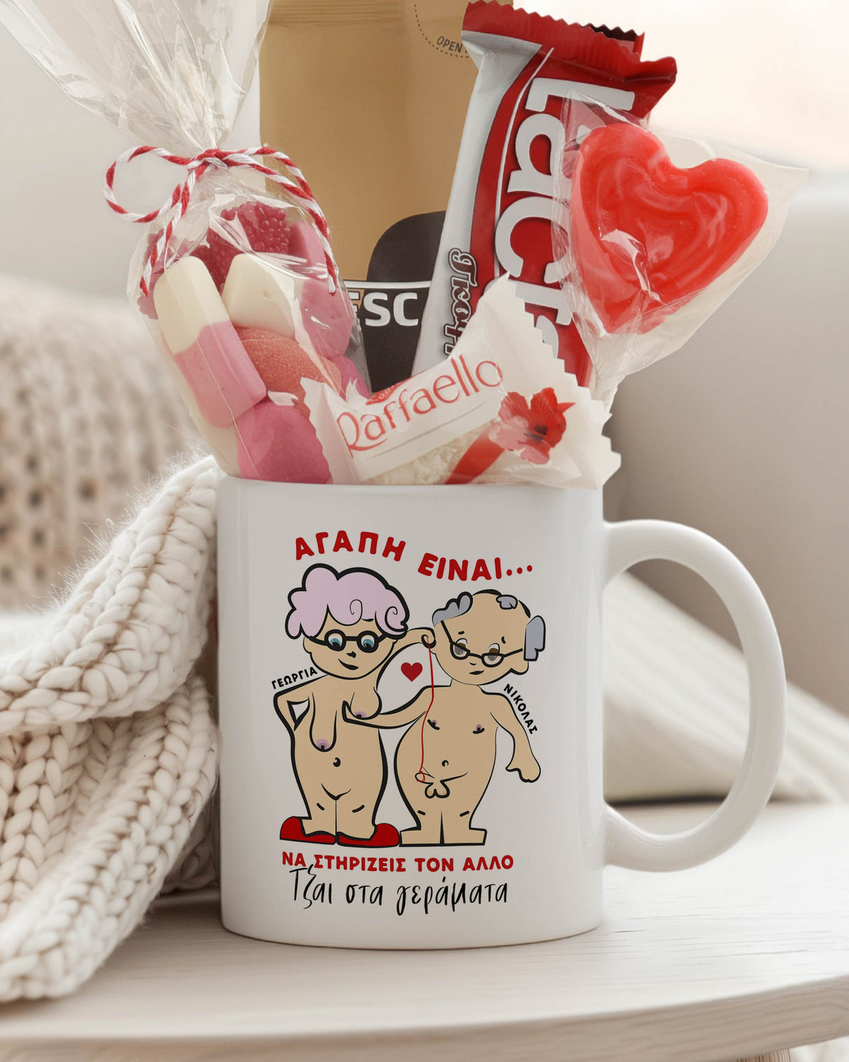 Love Is Supporting Each Other - Ceramic Mug Coffee Gift Set - GOTShirts