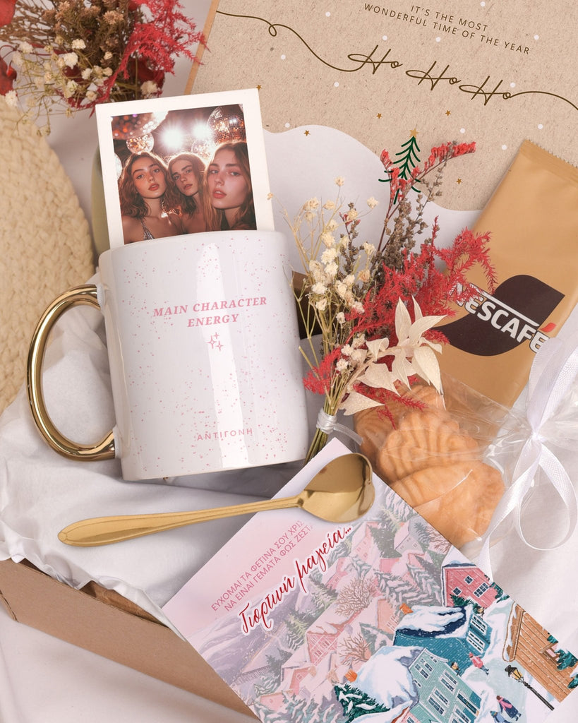 Main Character Energy - Secret Santa Gold Gift Box - GOTShirts