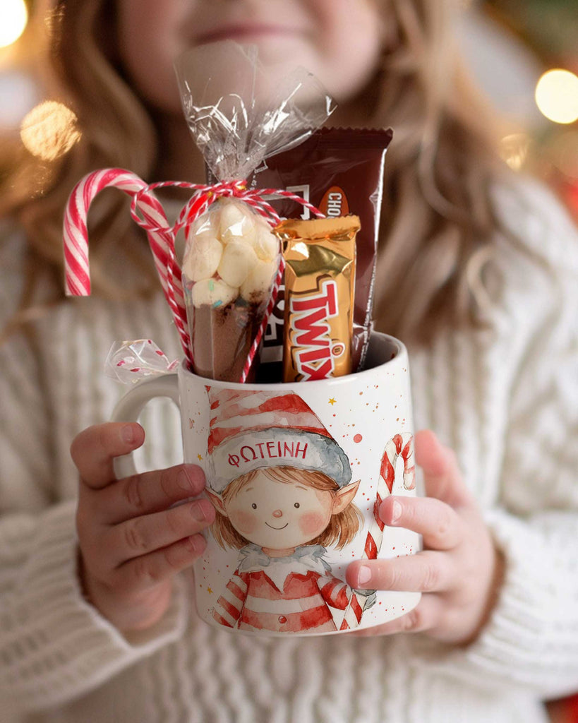 Girl Elf - Ceramic Mug Hot Chocolate Gift Set - GOTShirts