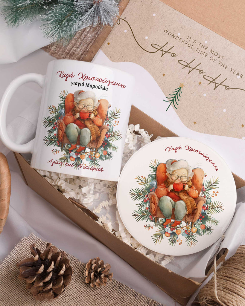 Merry Christmas Grandma - Ceramic Mug 11oz & Coaster Gift Box - GOTShirts