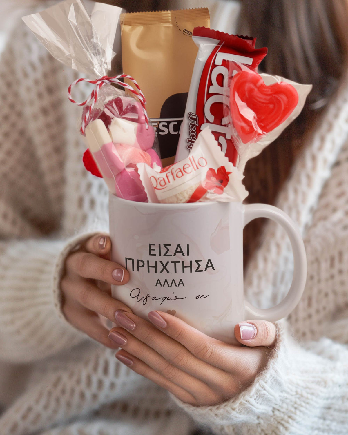 Annoying But I Love You Female - Ceramic Mug Coffee Gift Set - GOTShirts