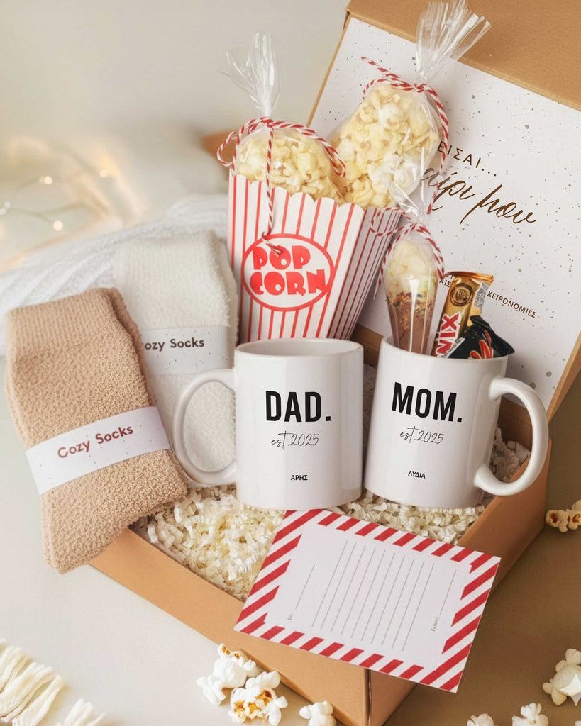 Mom & Dad - Movie Night Gift Box - GOTShirts