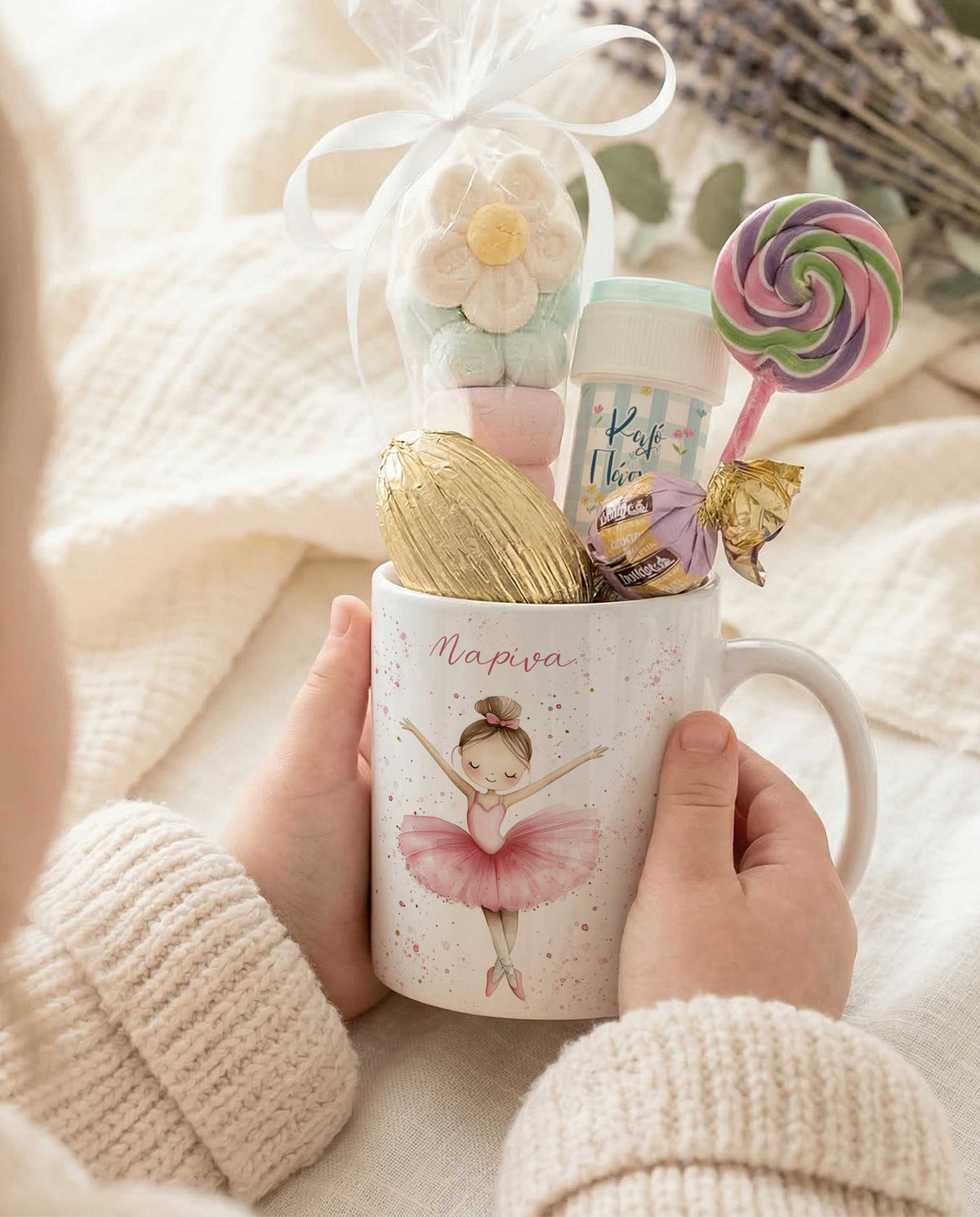 Ballerina - Ceramic Mug Gift Set - GOTShirts