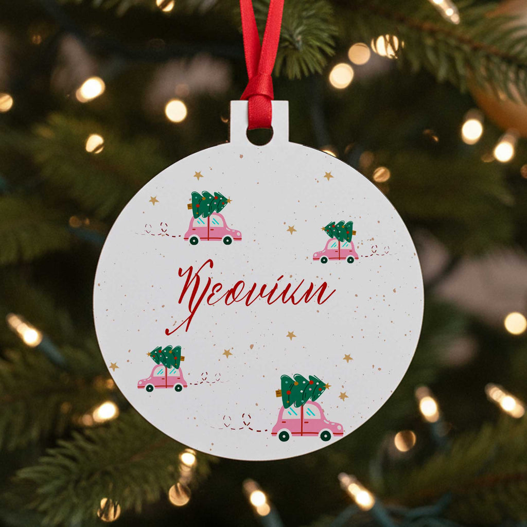 Pink Cars - Wooden Ornament - GOTShirts