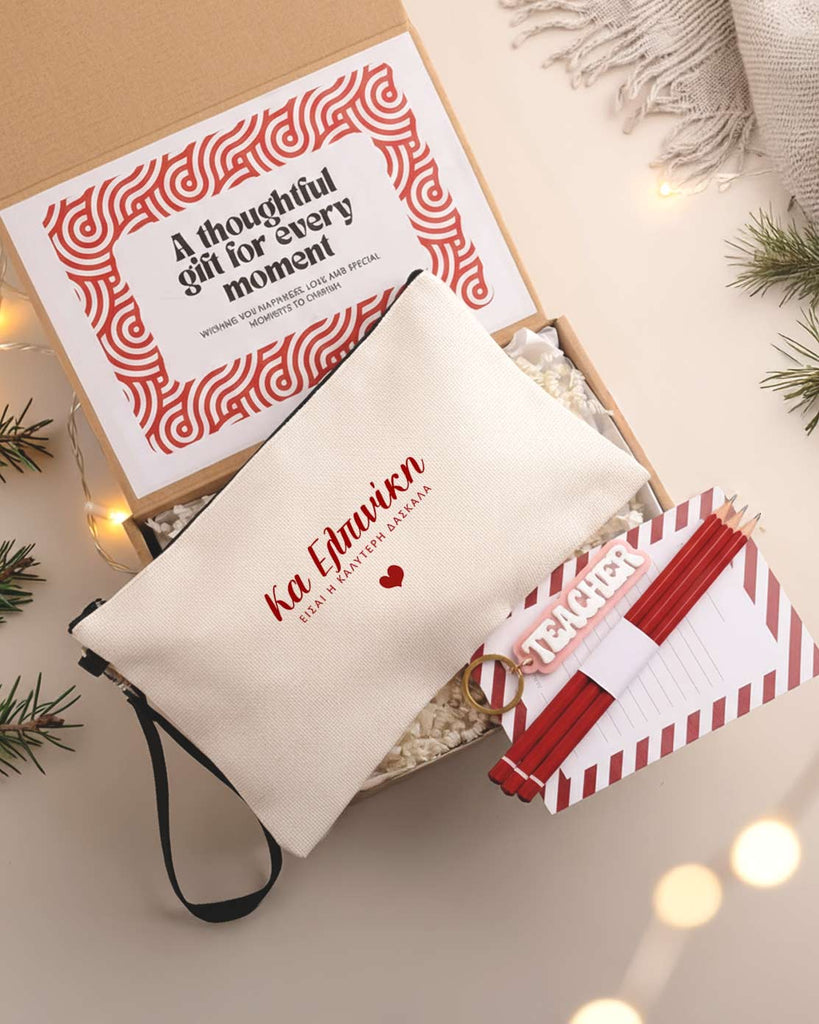 Best Teacher - Linen Pencil Case Gift Box - GOTShirts