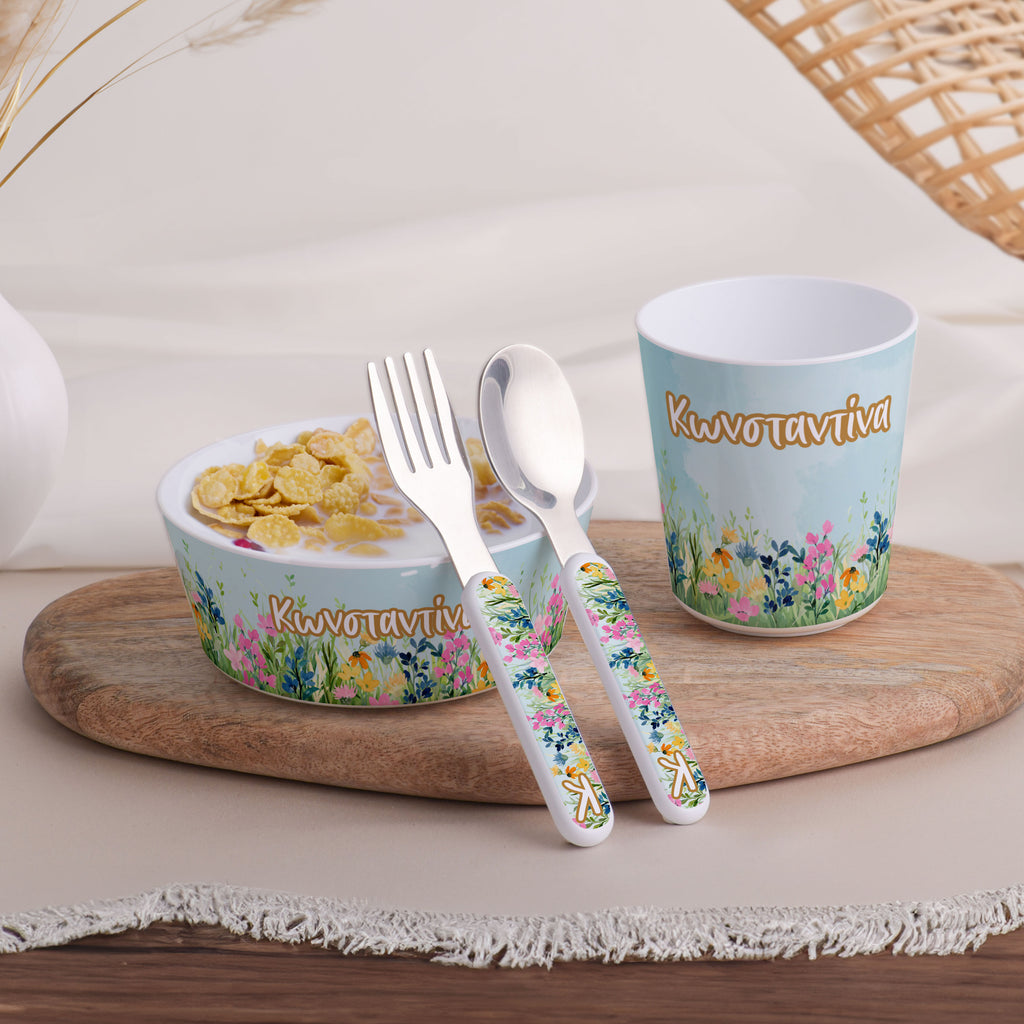 Little Treasures Mealtime Set - Flowers