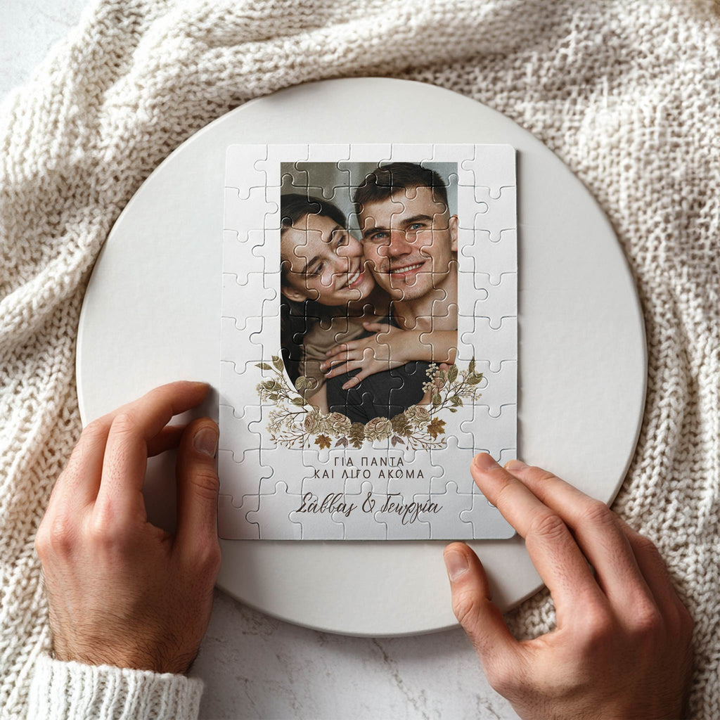 Flower Frame - Fridge Magnetic Rectangle Puzzle - GOTShirts