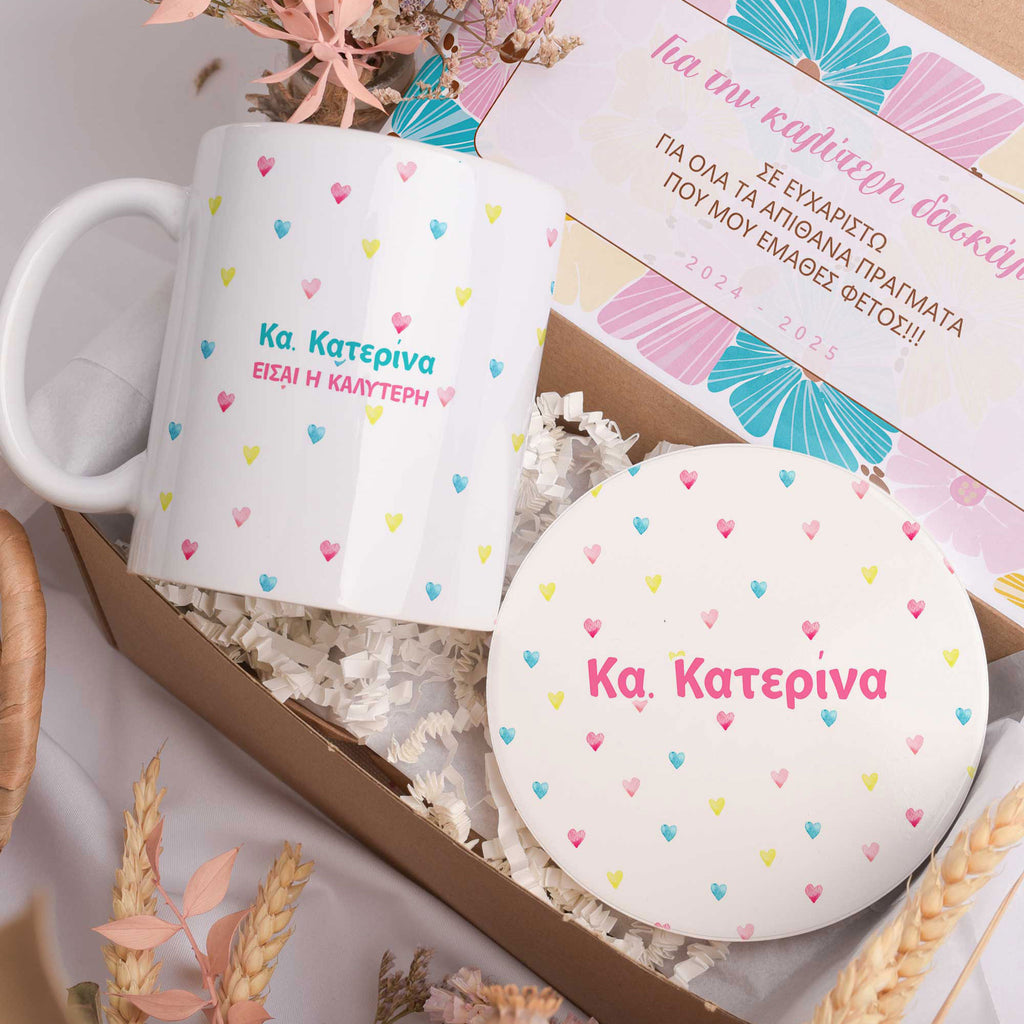 Hearts Pattern - Ceramic Mug 11oz & Coaster Gift Box - GOTShirts