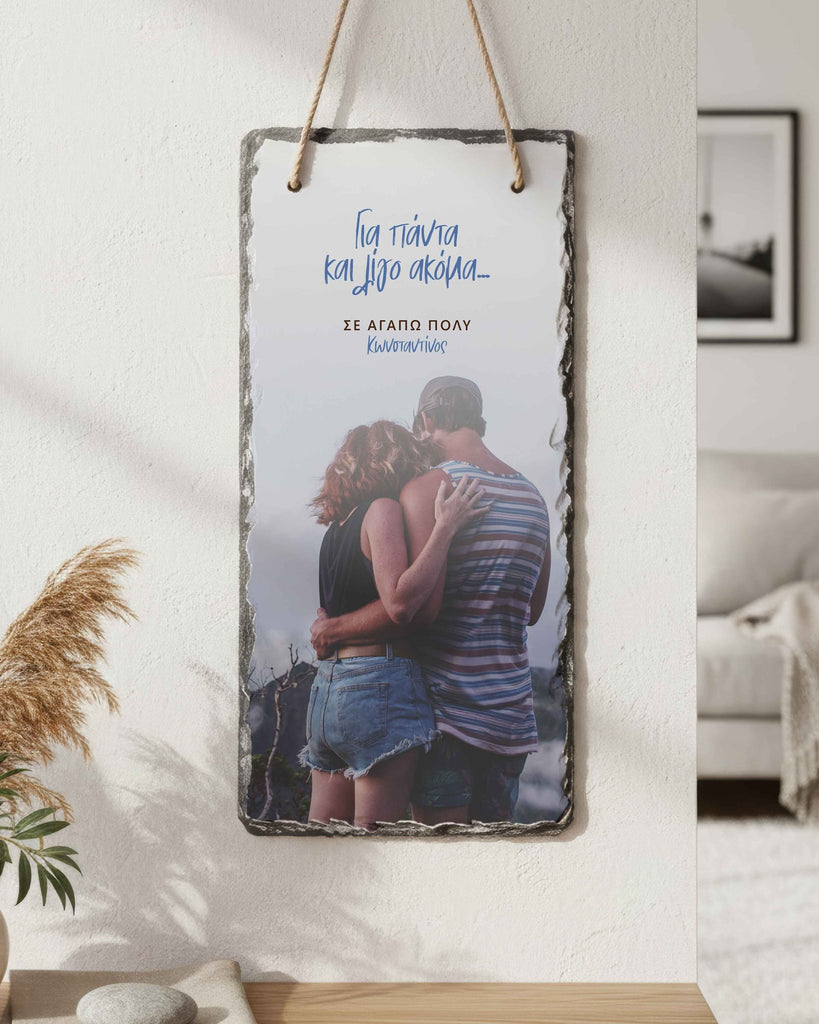 Forever - Wall Hanging Rock Slate - GOTShirts