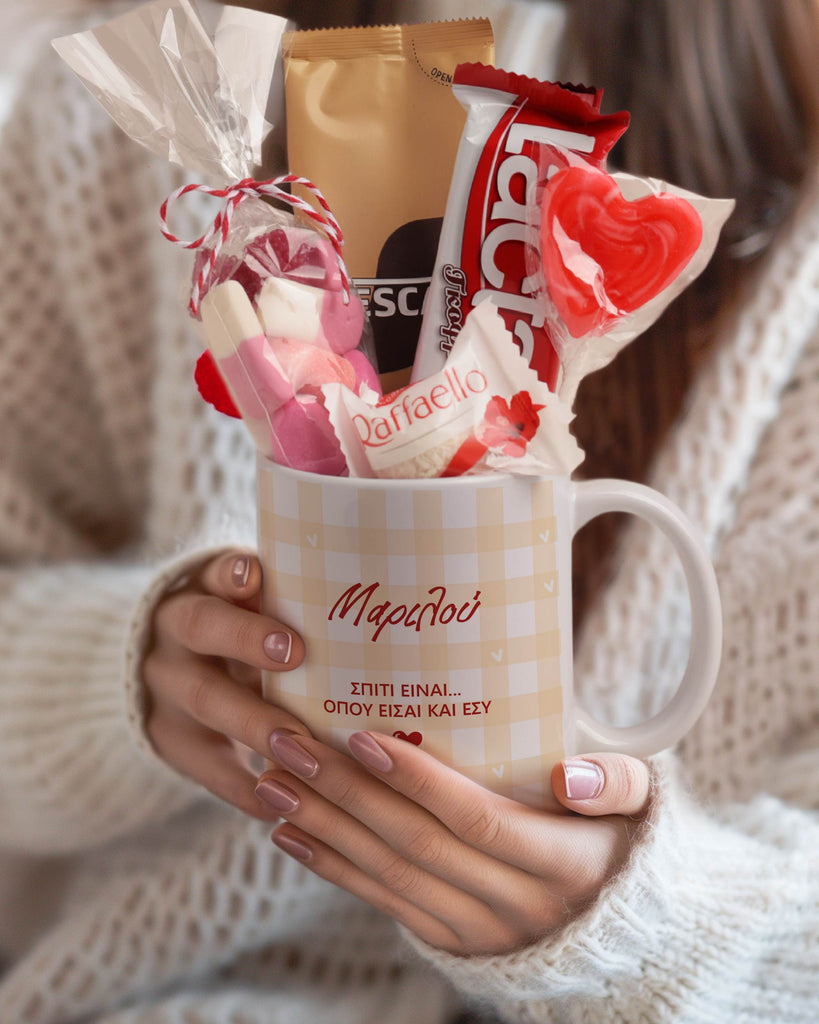 Gingham Beige - Ceramic Mug Coffee Gift Set - GOTShirts