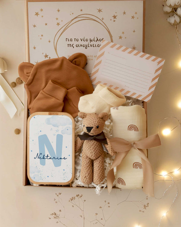 Clouds - Newborn Gift Box - GOTShirts