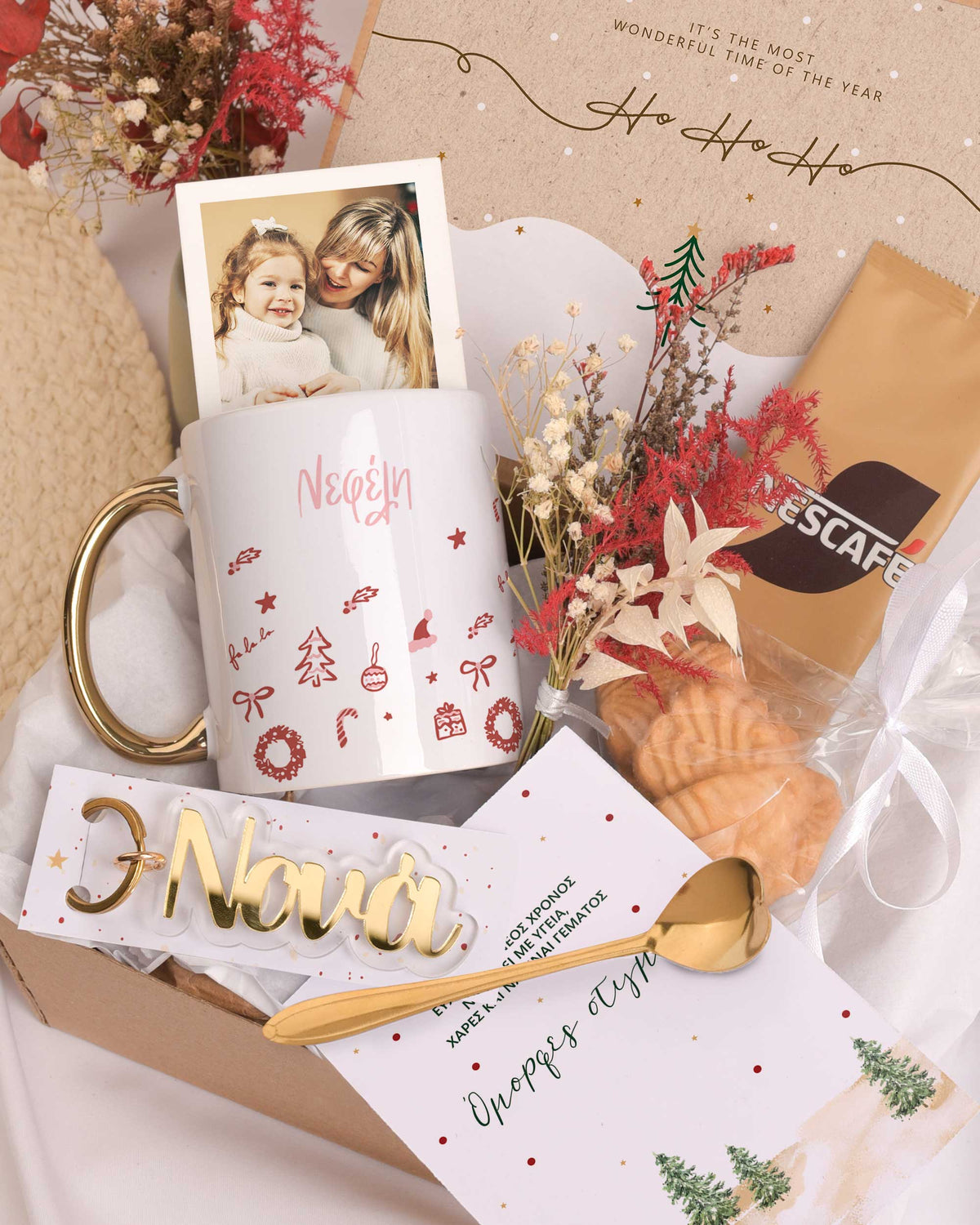 Christmas Elements Pattern Godmother - Christmas Gold Gift Box - GOTShirts