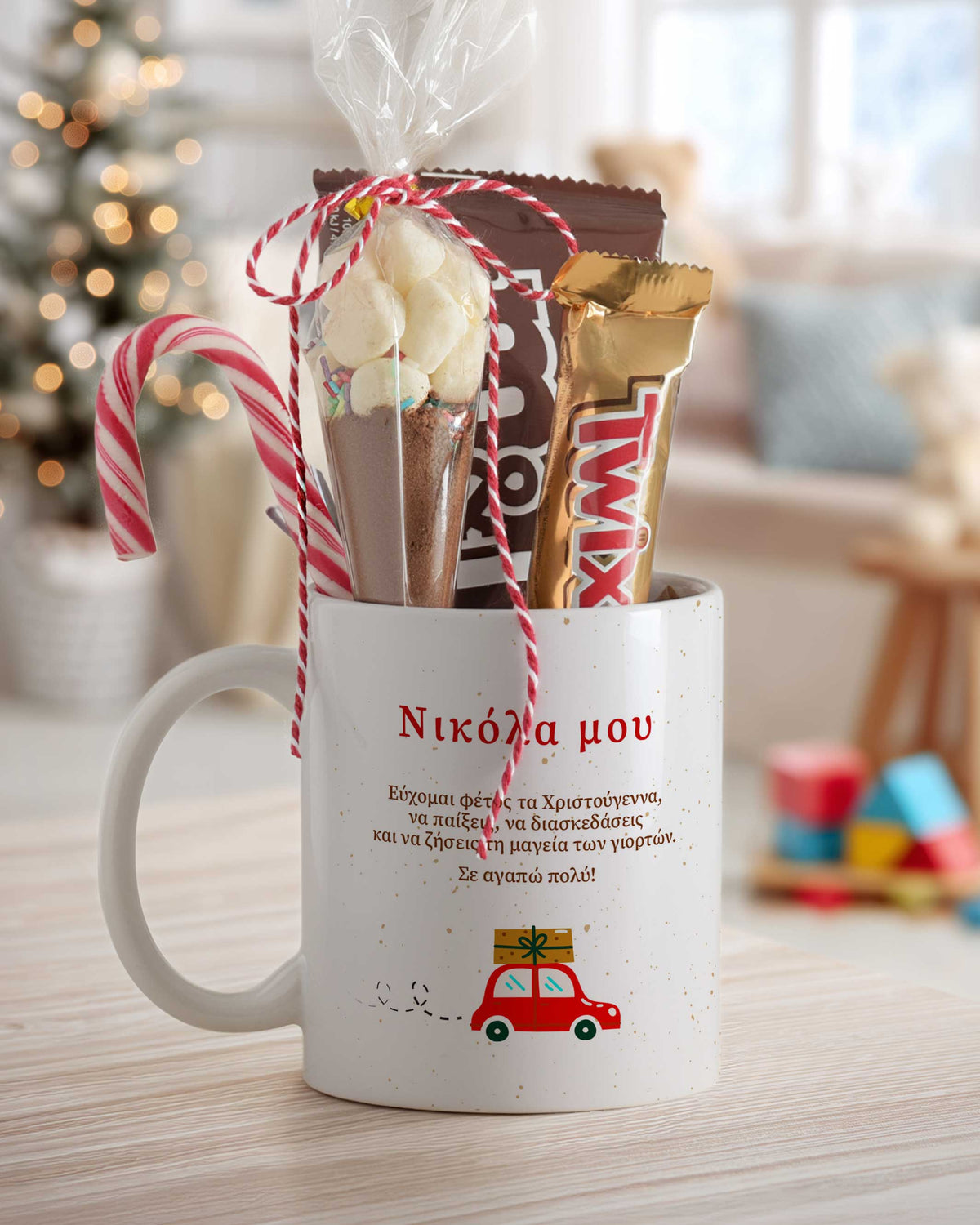 Ceramic Mug Hot Chocolate Gift Set - GOTShirts