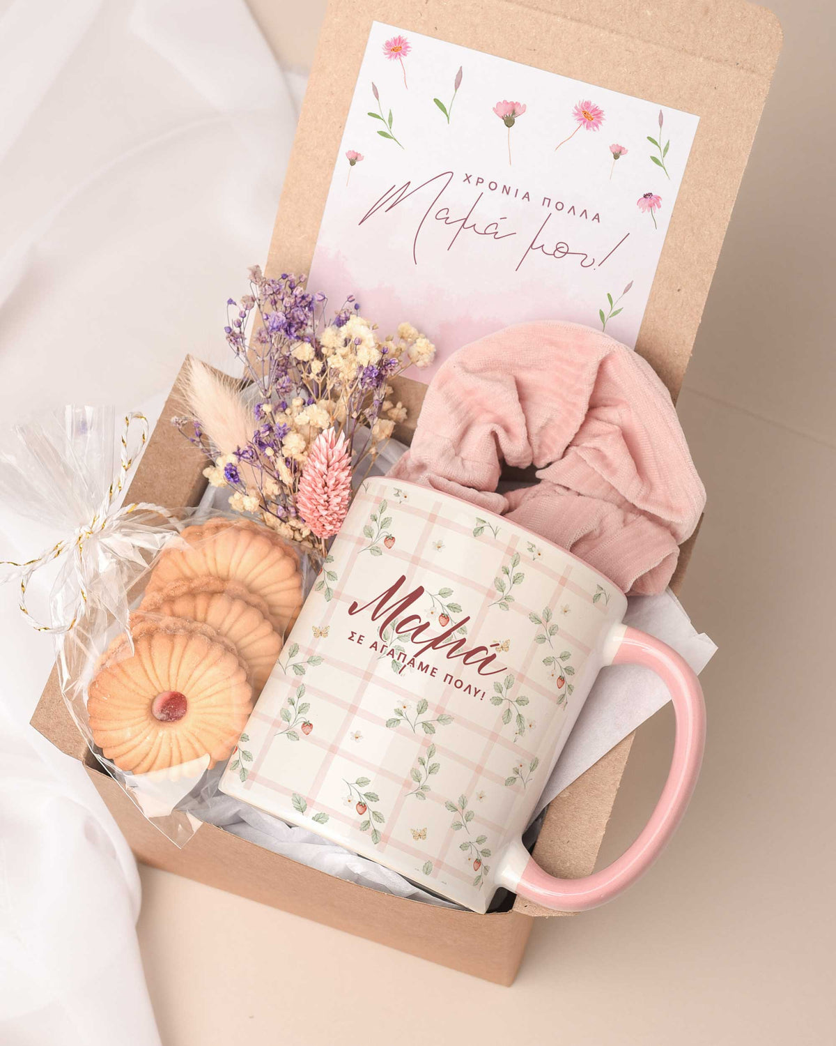We Love You - Pink Mug Gift Box - GOTShirts