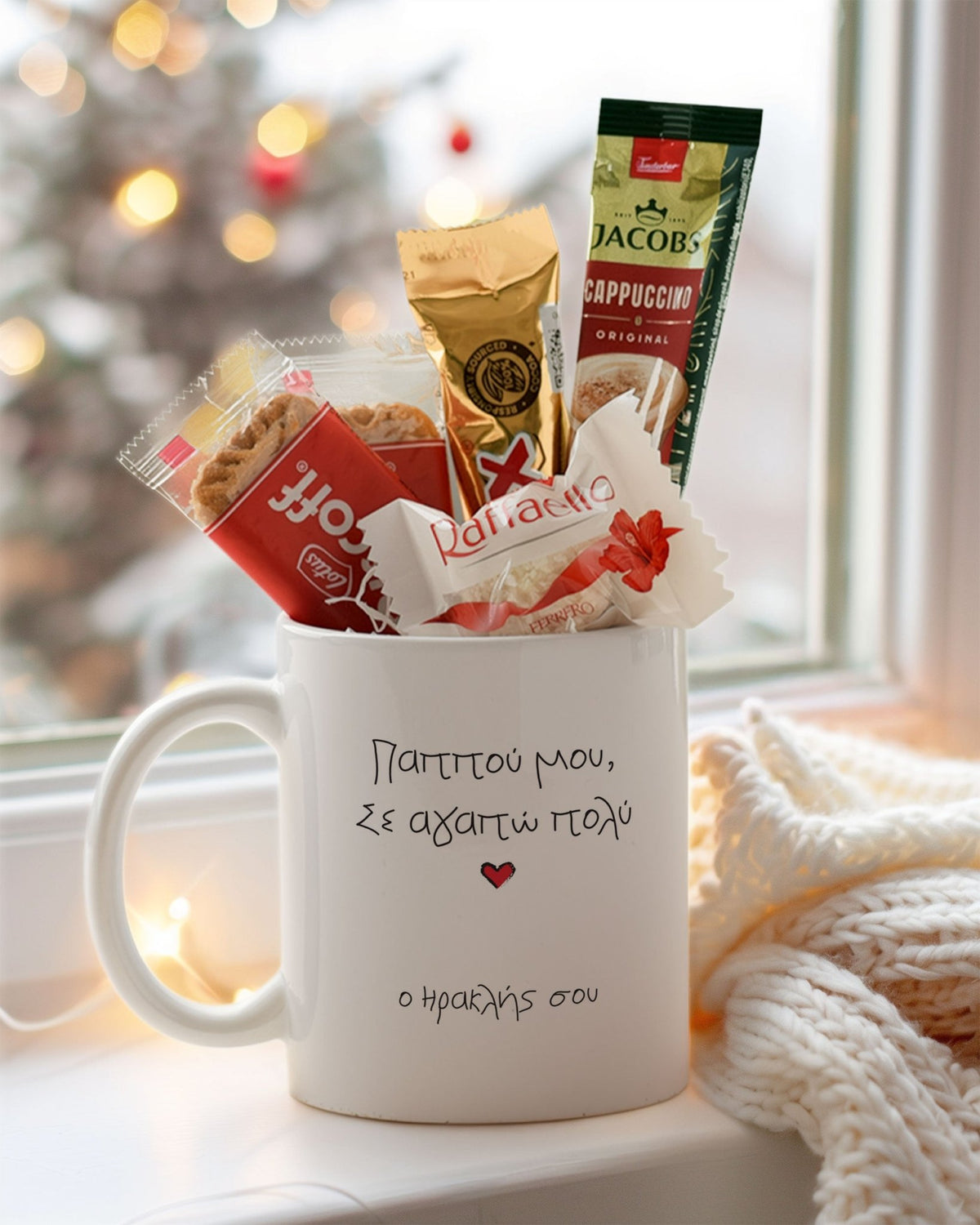 Grandad I Love You So Much - Ceramic Mug Coffee Gift Set - GOTShirts