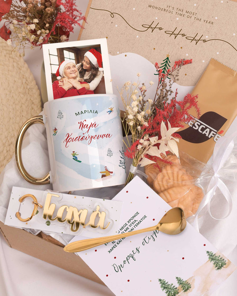 Blue Snowboard - Christmas Gold Gift Box - GOTShirts