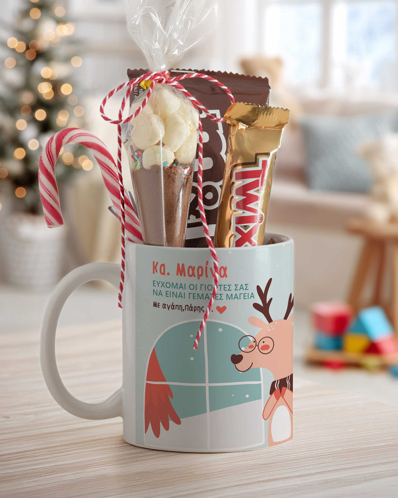 Teacher Blue Deer - Ceramic Mug Hot Chocolate Gift Set - GOTShirts