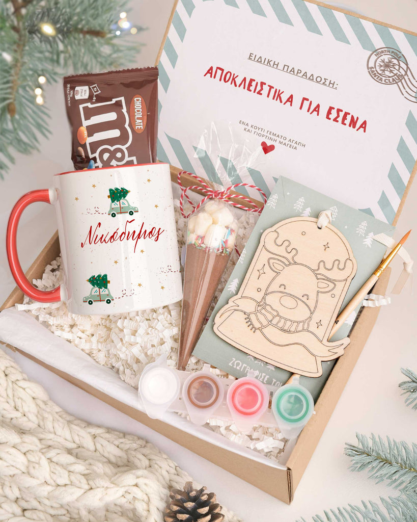 Christmas Car Green - Mug & Paintings Gift Box - GOTShirts