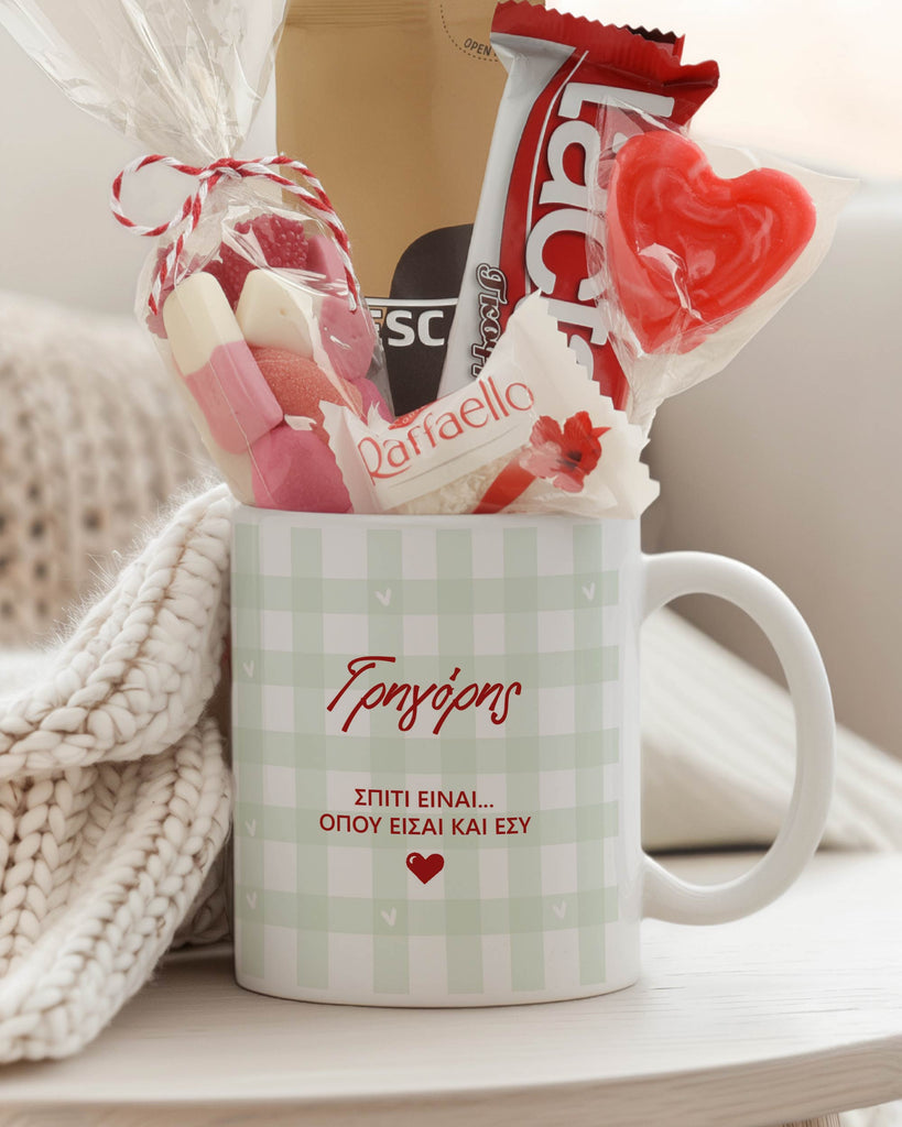 Gingham Green - Ceramic Mug Coffee Gift Set - GOTShirts