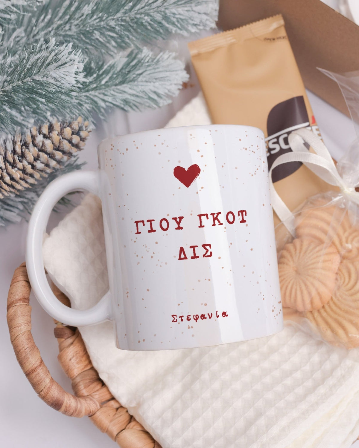 You Got This - Ceramic Mug 11oz & Coaster Gift Box - GOTShirts