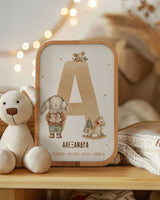 Christmas Rabbit & Capital Letter - Newborn Gift Box - GOTShirts