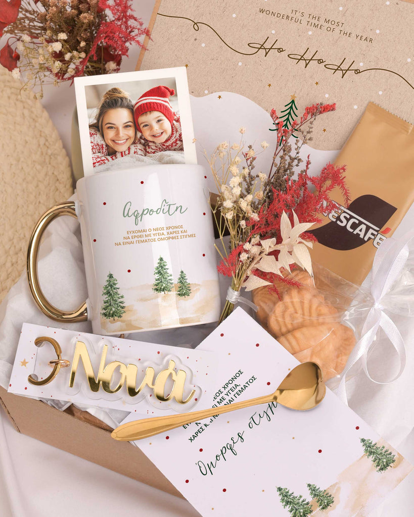 Red Dots & Trees Godmother - Christmas Gold Gift Box - GOTShirts