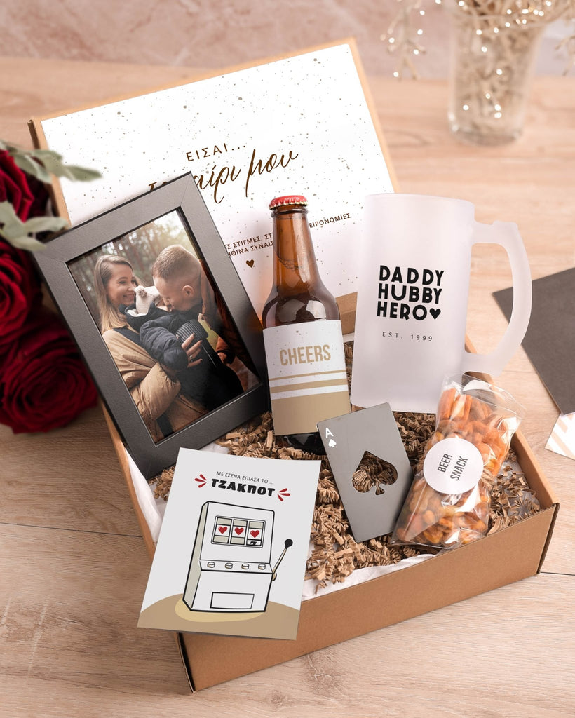 Daddy Hubby Hero - Beer Gift Box - GOTShirts