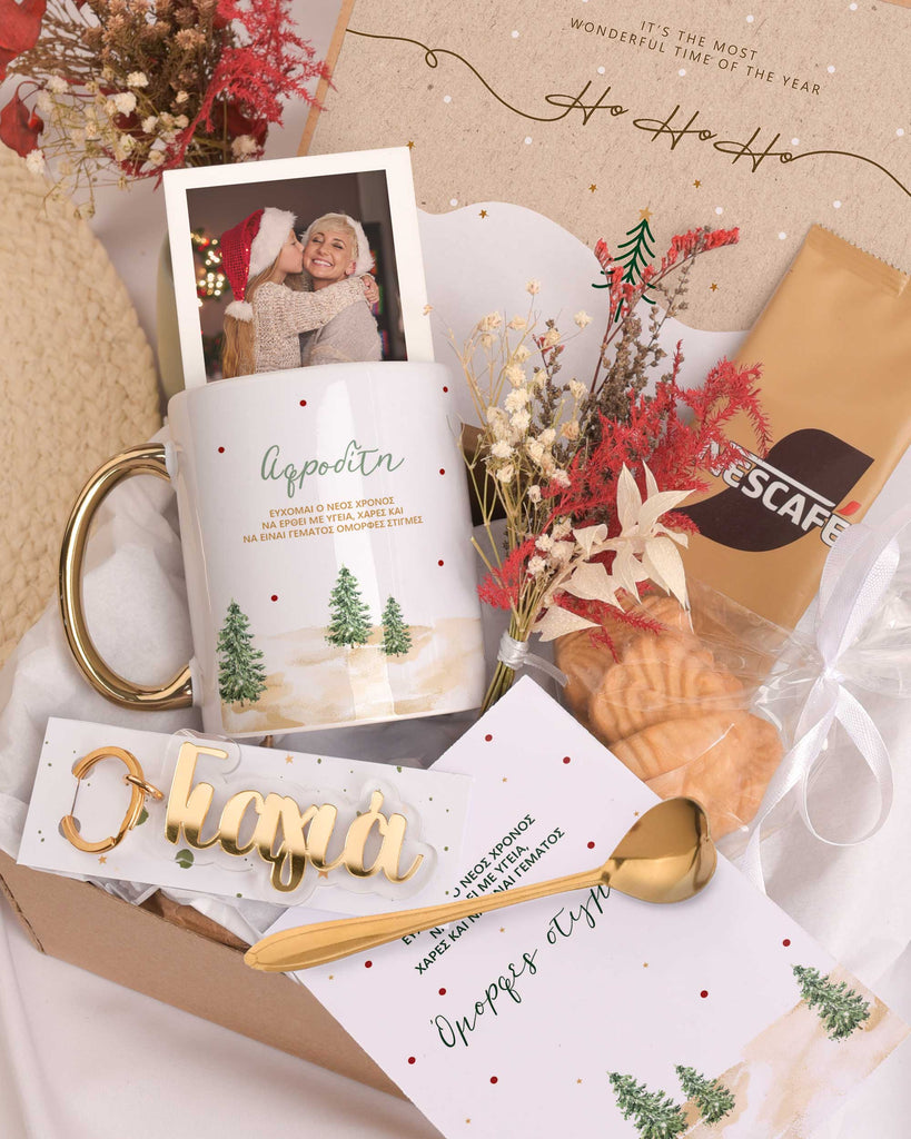 Red Dots & Trees - Christmas Gold Gift Box - GOTShirts