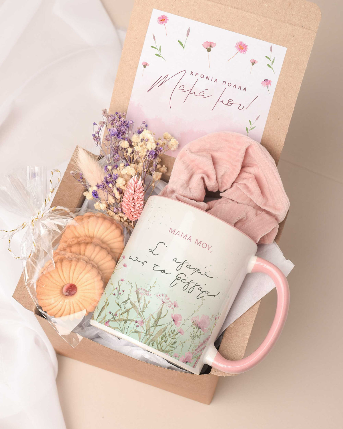 I Love You To The Moon - Pink Mug Gift Box - GOTShirts