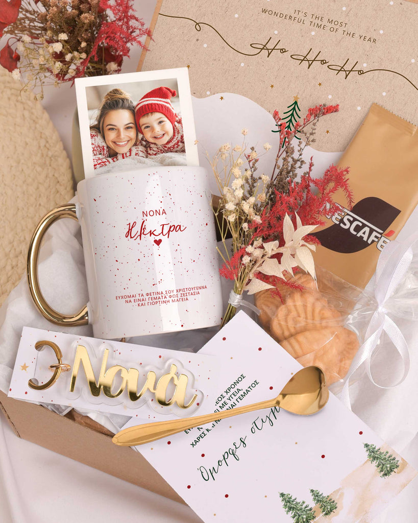 Red Dots - Christmas Gold Gift Box - GOTShirts