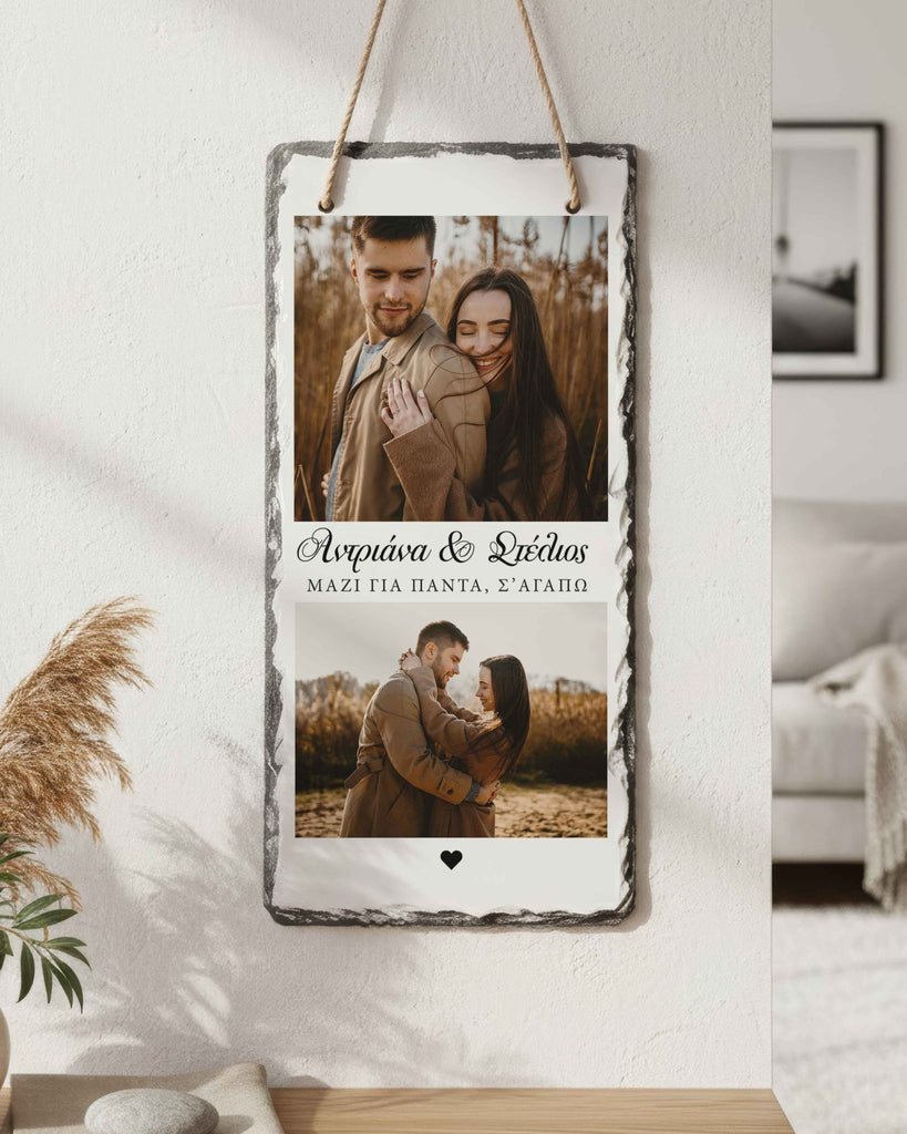 Together Forever - Wall Hanging Rock Slate - GOTShirts