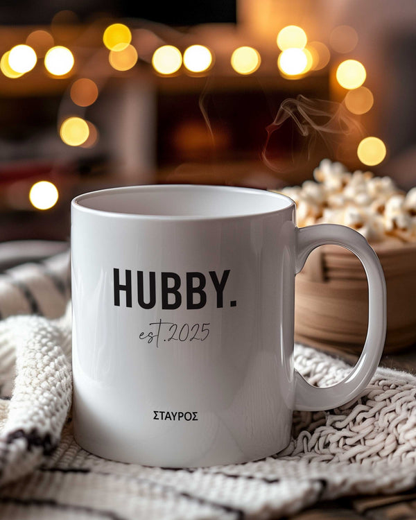 Hubby - Movie Night Gift Box Single - GOTShirts
