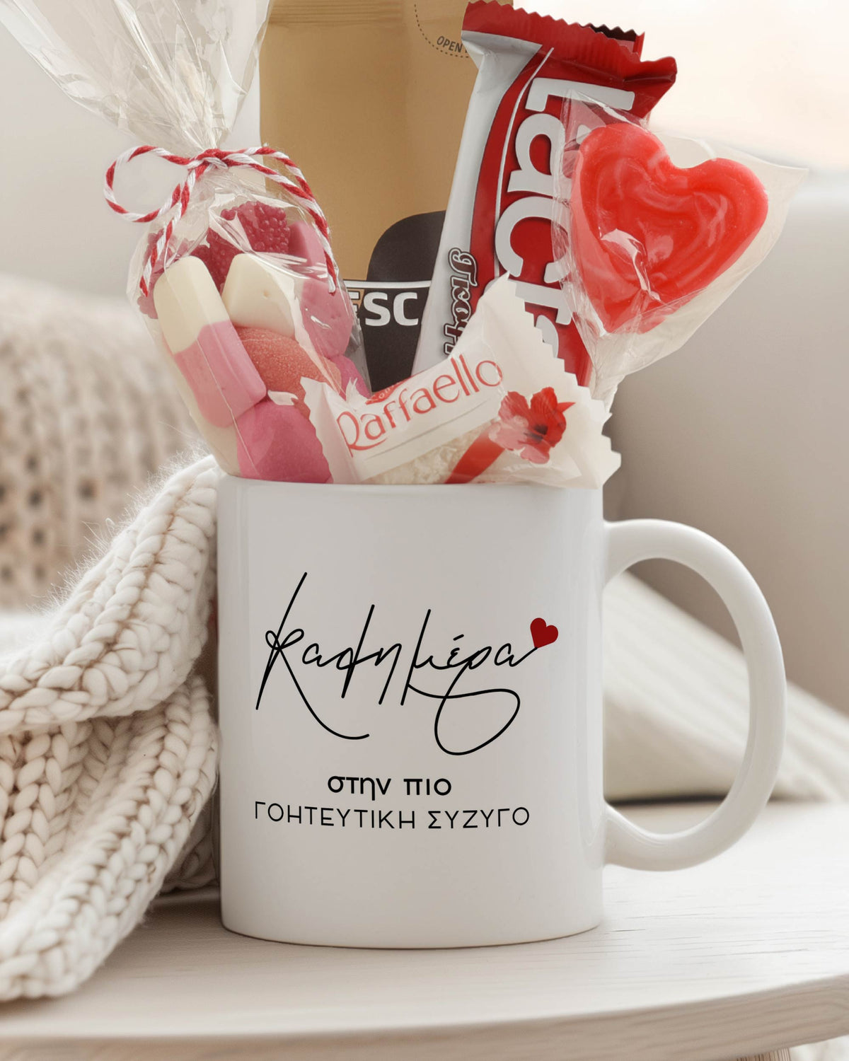Most Charming Wife - Ceramic Mug Coffee Gift Set - GOTShirts