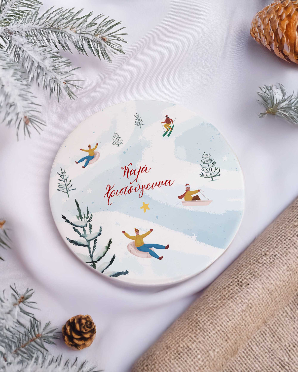 Blue Snowboard - Coffee Mug & Coaster Set - GOTShirts