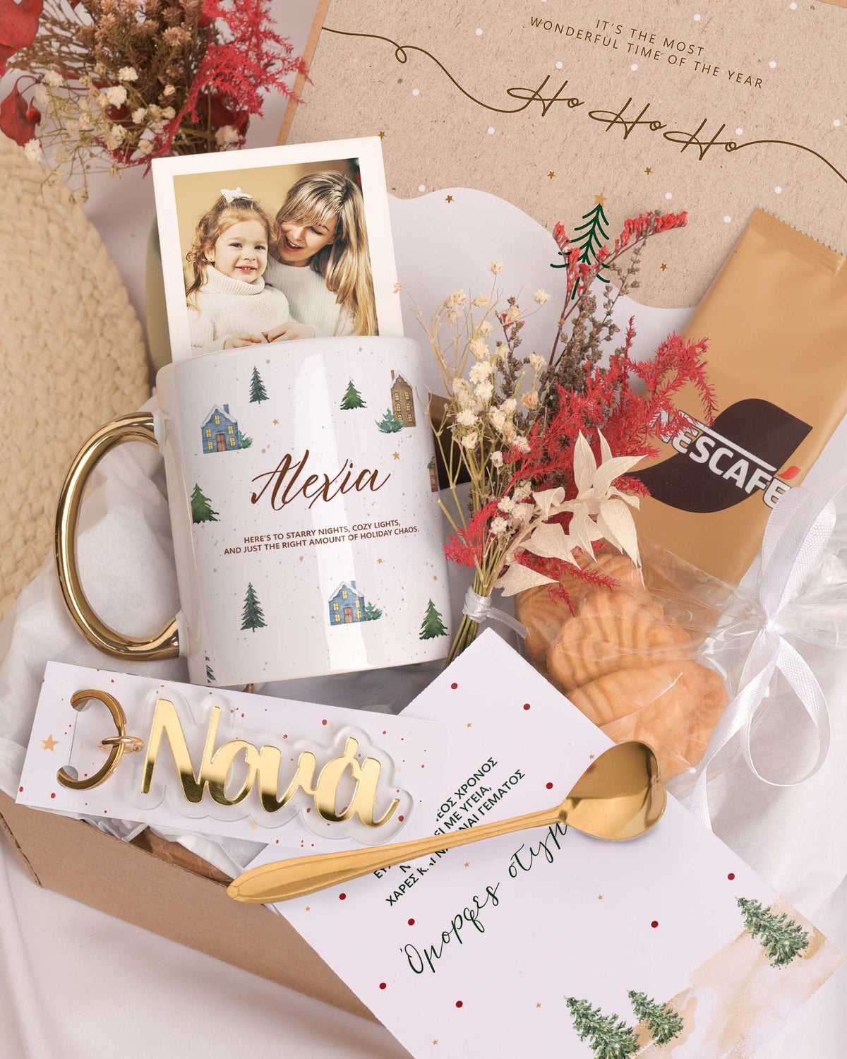 Christmas Pattern - Christmas Gold Gift Box - GOTShirts