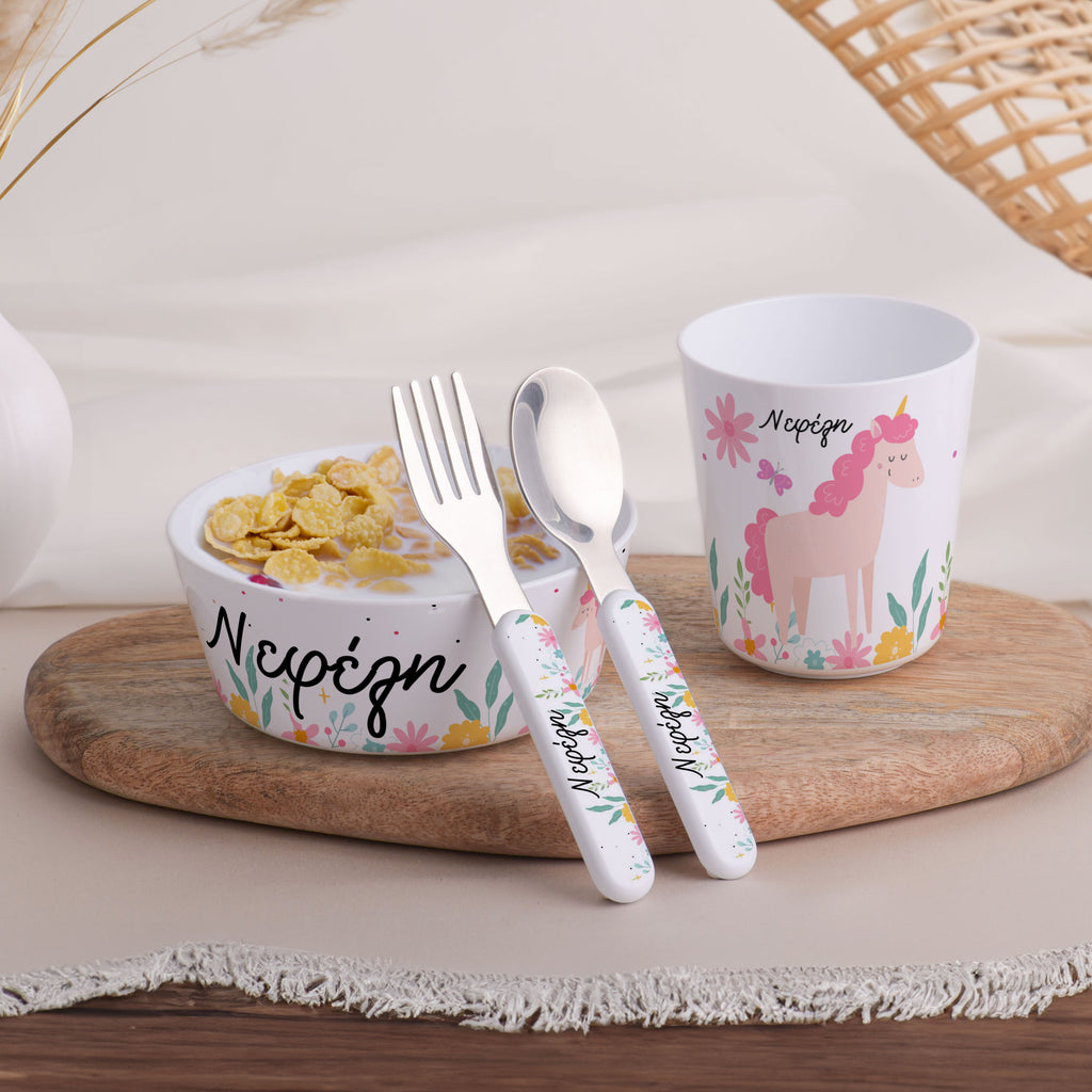 Little Treasures Mealtime Set - Unicorn