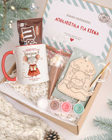 Christmas Mouse - Mug & Paintings Gift Box - GOTShirts