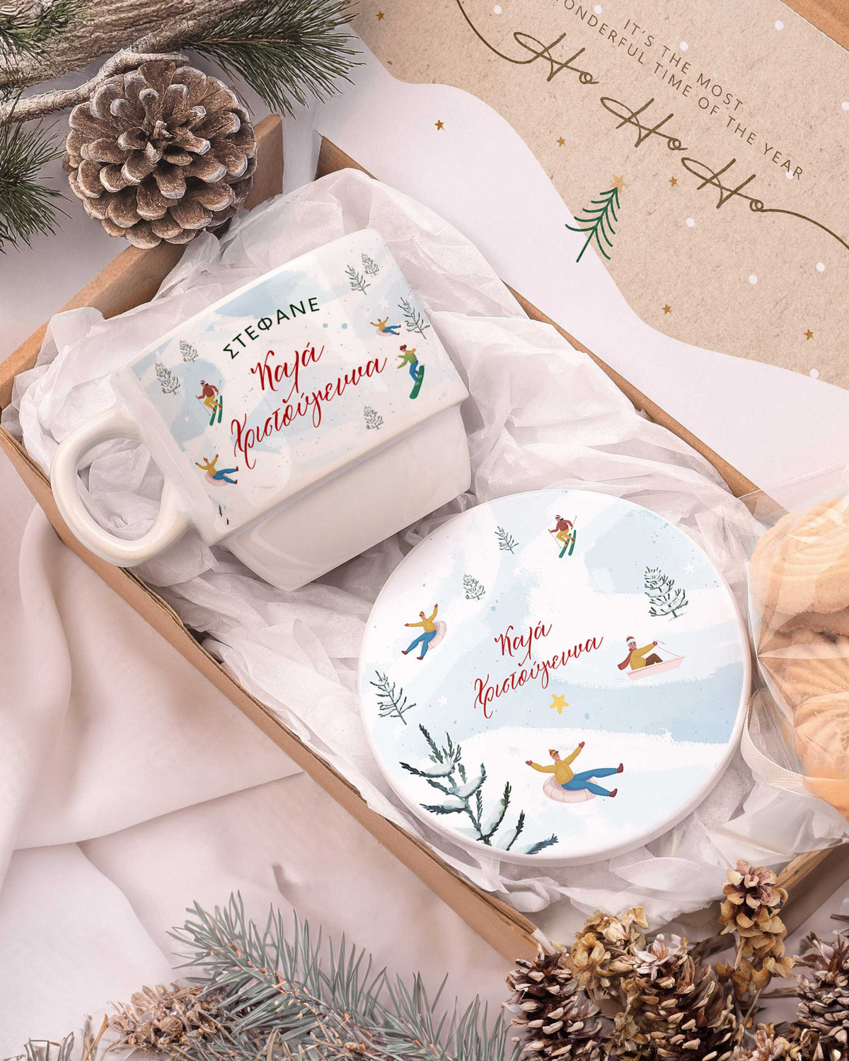 Blue Snowboard - Coffee Mug & Coaster Set - GOTShirts