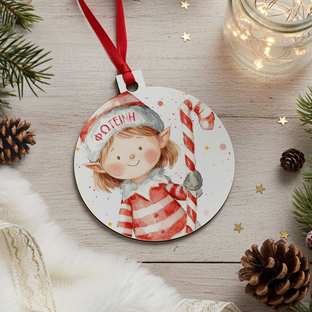 Christmas Elf Girl - Wooden Ornament - GOTShirts