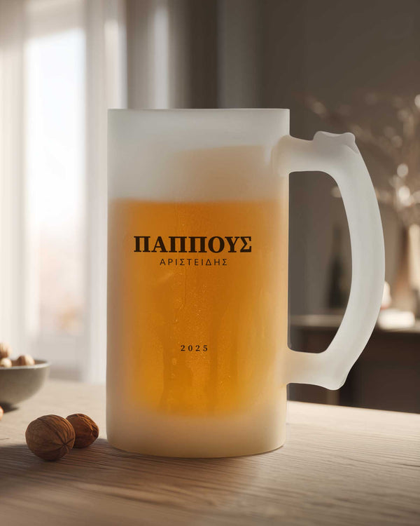 Grandad - Medium Beer Gift Box - GOTShirts